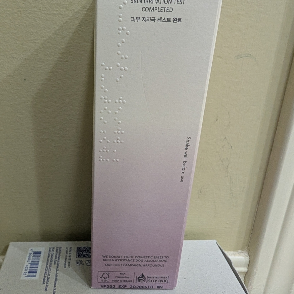 Black Rice Probiotics Barrier Essence - Purple - Picture 2 of 3